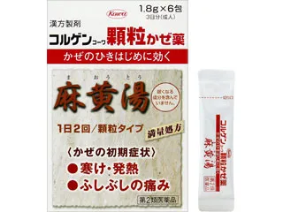 コルゲンコーワ顆粒かぜ薬