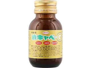 液キャベコーワG