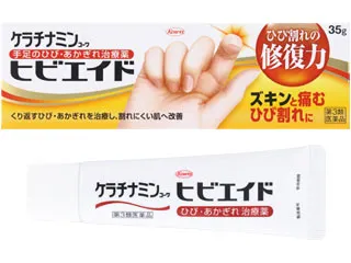 ケラチナミンコーワヒビエイド