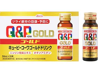 キューピーコーワゴールドドリンク