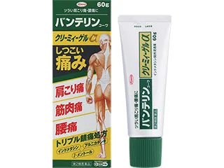 バンテリンコーワクリーミィーゲルα