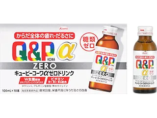 キューピーコーワαゼロドリンク