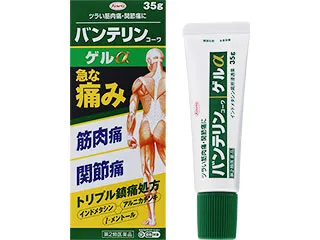 バンテリンコーワゲルα