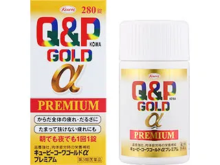 キューピーコーワゴールドαプレミアム