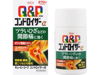 キューピーコーワコンドロイザーα