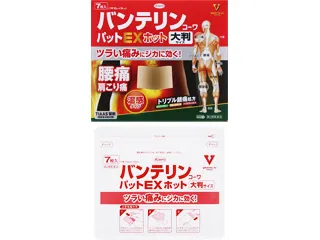 バンテリンコーワパットEXホット 大判サイズ