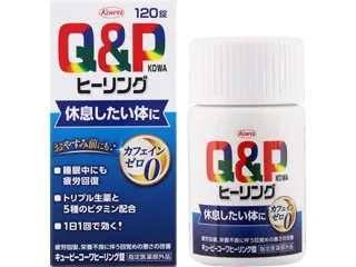 キューピーコーワヒーリング錠