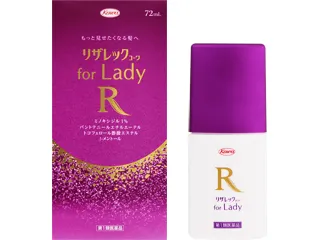 リザレックコーワ for Lady