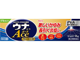 ウナコーワエースプレミアムG