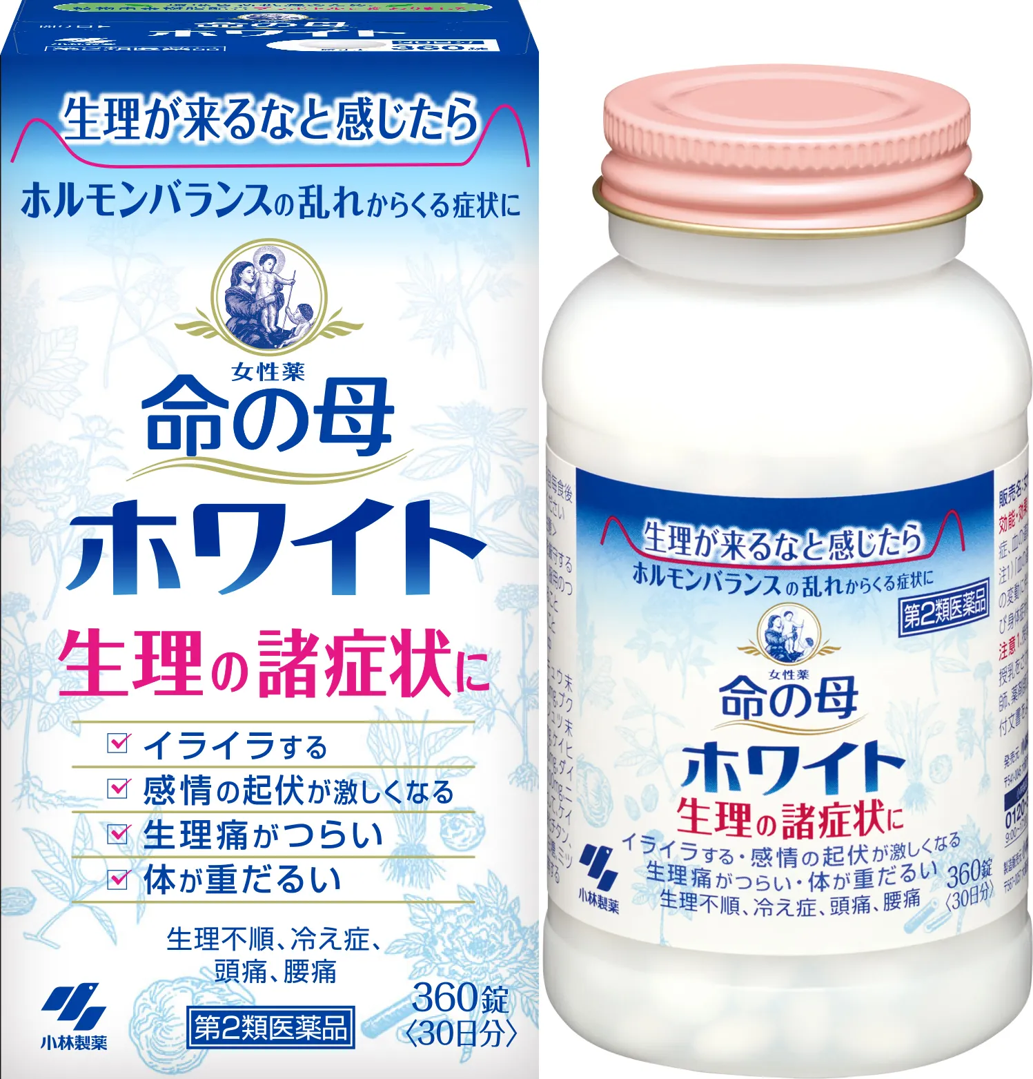 女性薬 命の母ホワイト thumbnail