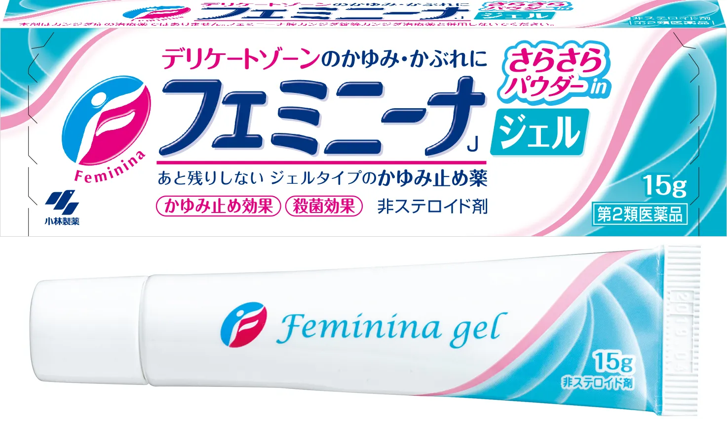 フェミニーナ J