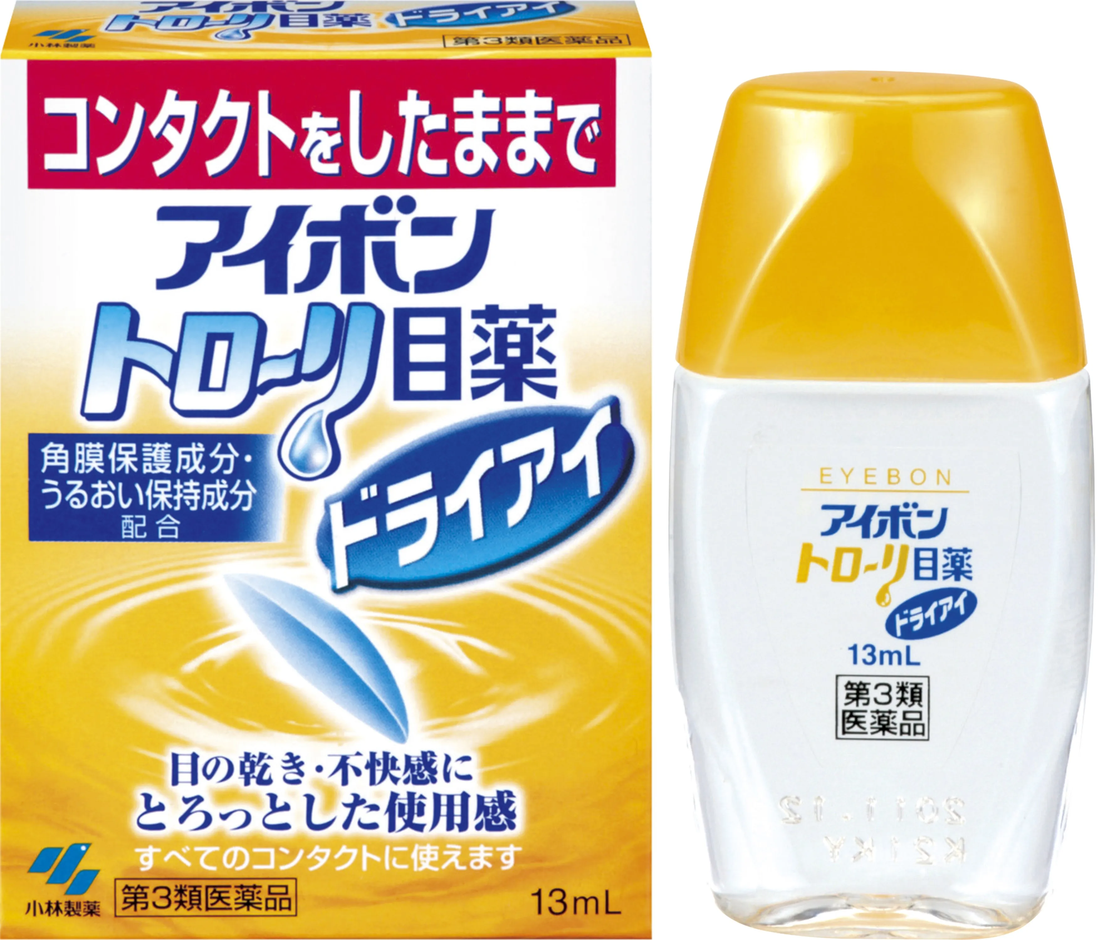 アイボン トローリ目薬 ドライアイ