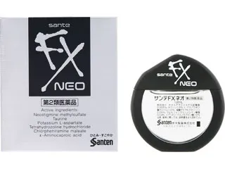 サンテFXネオ