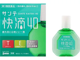 サンテ快滴40