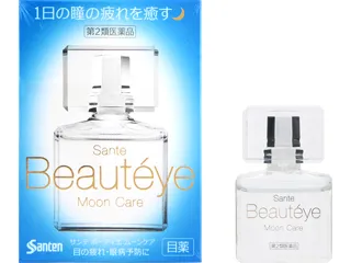 サンテ ボーティエ ムーンケア