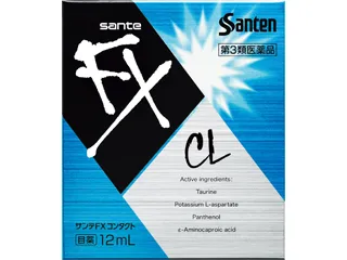 サンテFX コンタクト