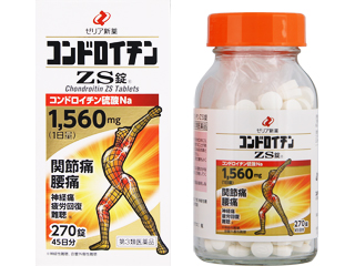 コンドロイチンZS錠