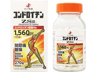 コンドロイチンZS錠