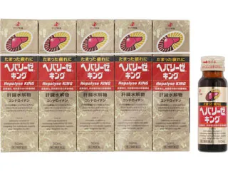 ヘパリーゼキング