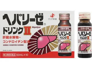 ヘパリーゼドリンクⅡ