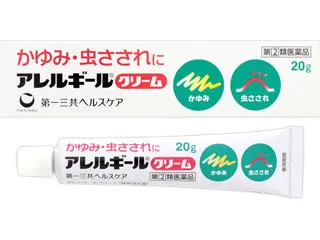 アレルギールクリーム