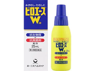 ピロエースW液