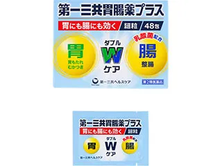 第一三共胃腸薬プラス細粒