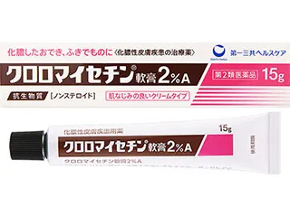 クロロマイセチン軟膏2%A thumbnail