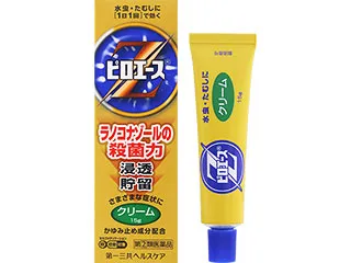 ピロエースZクリーム