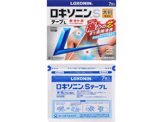 ロキソニンSテープL