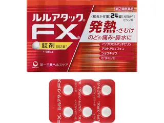 ルルアタックFXa