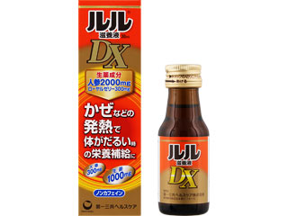 ルル滋養液DX