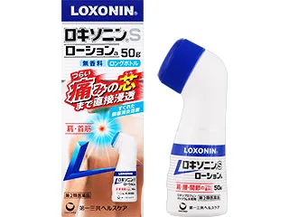 ロキソニンSローションa