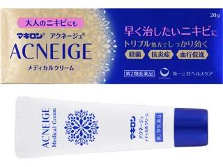 マキロン アクネージュ メディカルクリーム