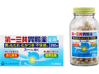 第一三共胃腸薬錠剤s