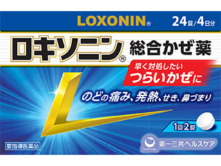 ロキソニン総合かぜ薬