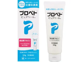 プロペト ピュアベールa