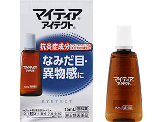 マイティアアイテクト