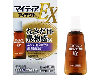 マイティアアイテクトEX