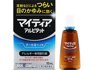 マイティアアイテクトアルピタット