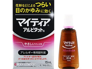 マイティアアイテクトアルピタットN