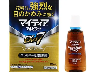 マイティアアルピタットEXα7