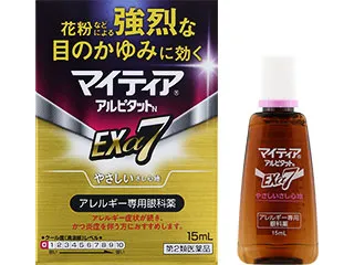 マイティアアルピタットNEXα7