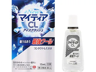 NewマイティアCLアイスクラッシュ