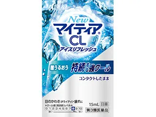 NewマイティアCLアイスリフレッシュ