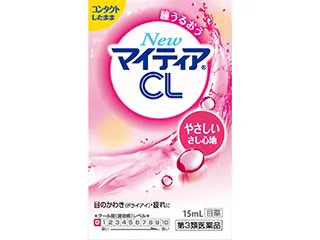 NewマイティアCL