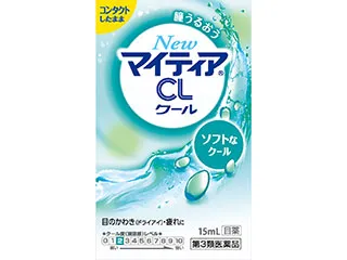 NewマイティアCLクール