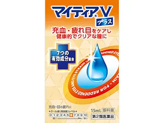 マイティアVプラス