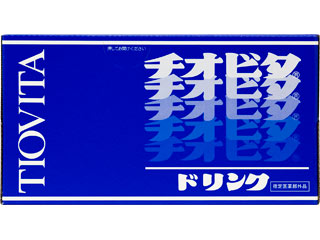 チオビタ・ドリンク