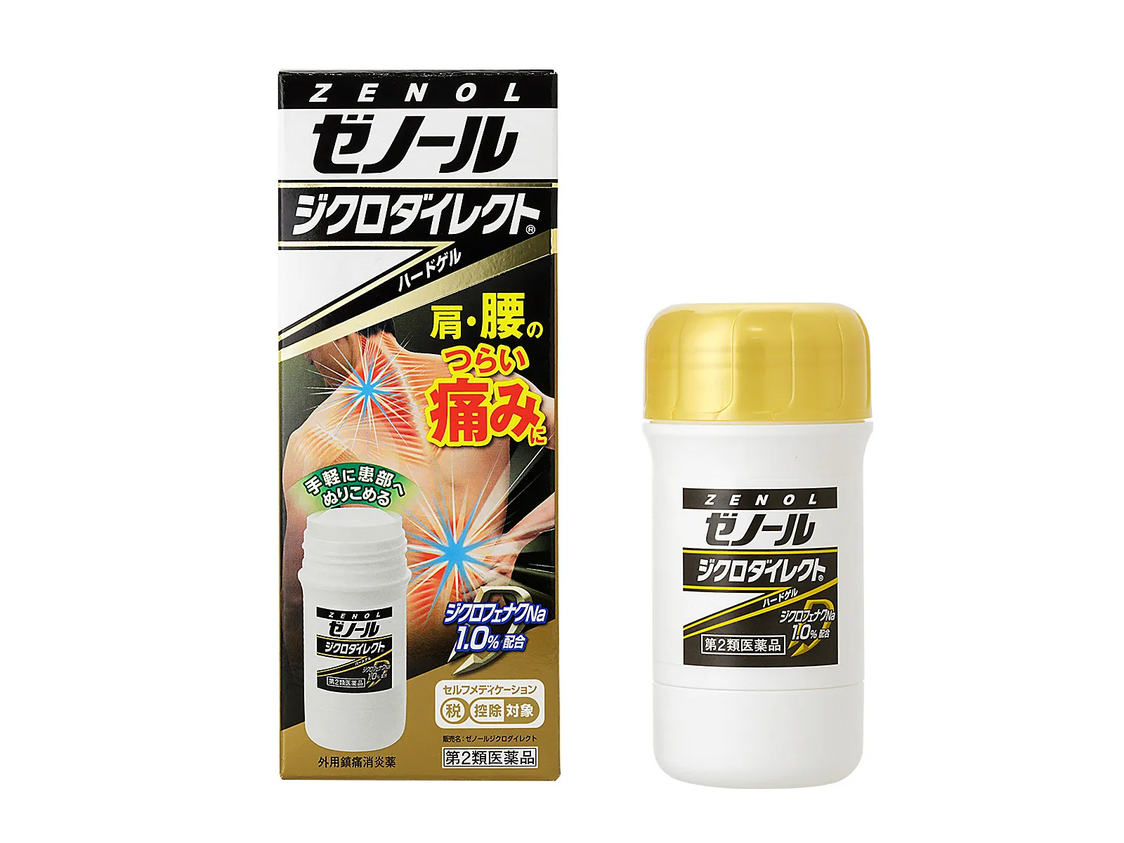 ゼノールジクロダイレクト